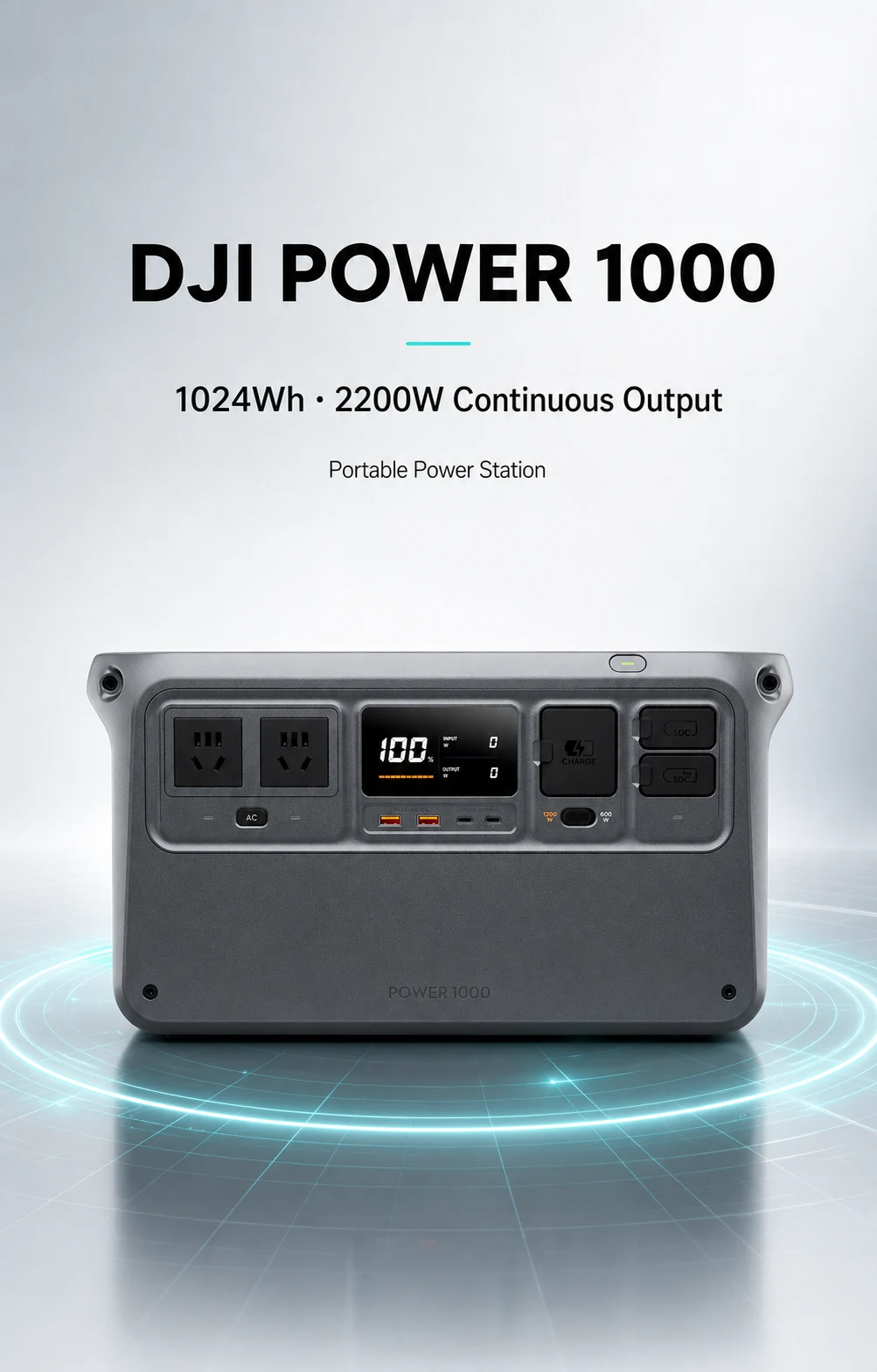 DJI Power 1000 事实校准后的电商主视觉